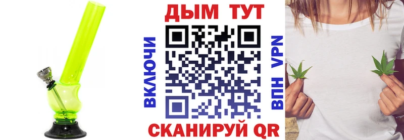 Купить закладку A PVP Псилоцибиновые грибы Меф мяу мяу ГАШ Cocaine Камызяк