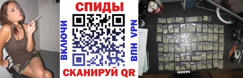 БУТИРАТ BDO  Купить  Камызяк 