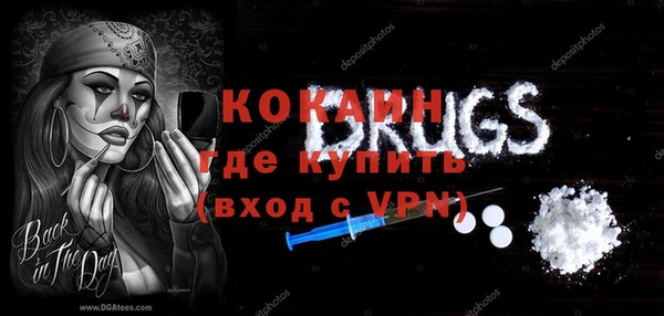гашиш Каменск-Шахтинский