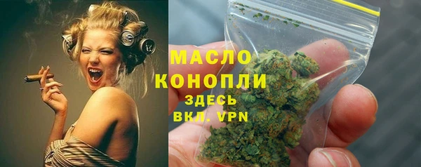 гашиш Каменск-Шахтинский