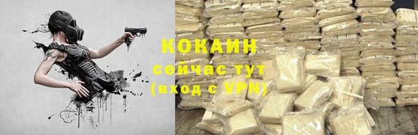 гашиш Каменск-Шахтинский