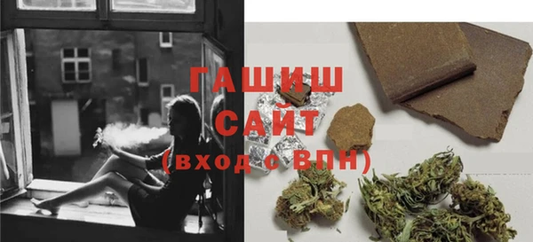 гашиш Каменск-Шахтинский