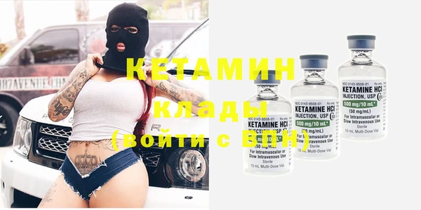 гашиш Каменск-Шахтинский