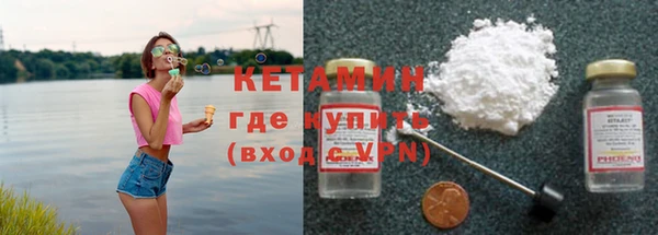 гашиш Каменск-Шахтинский