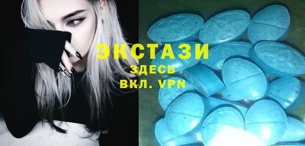 гашиш Каменск-Шахтинский