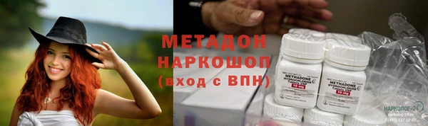 MDMA Каменка