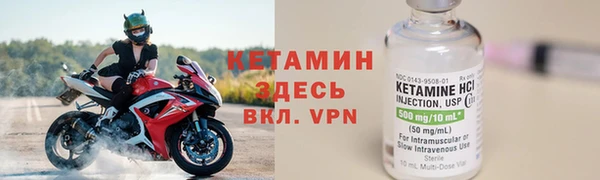 гашиш Каменск-Шахтинский