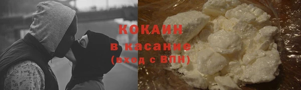 MDMA Каменка