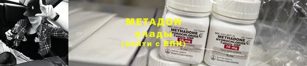 MDMA Каменка