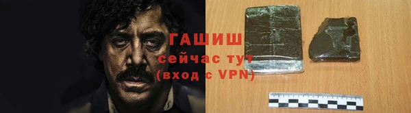 MDMA Каменка