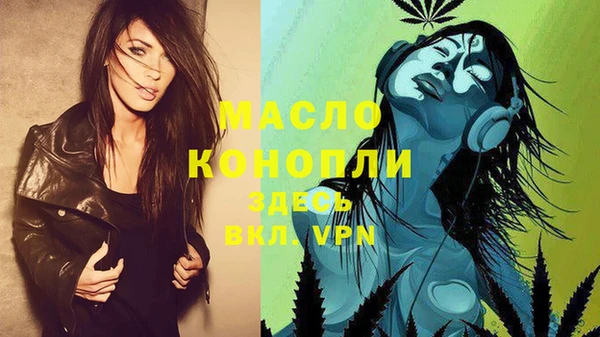 гашиш Каменск-Шахтинский