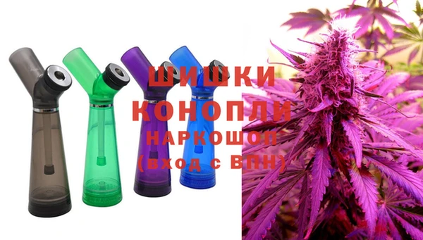 MDMA Каменка