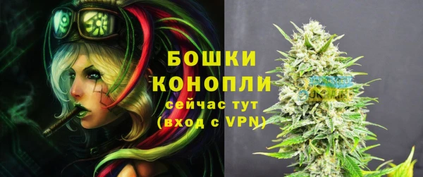 гашиш Каменск-Шахтинский