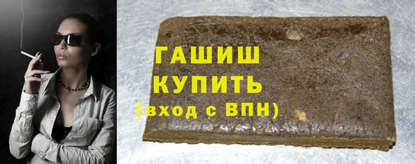 MDMA Каменка