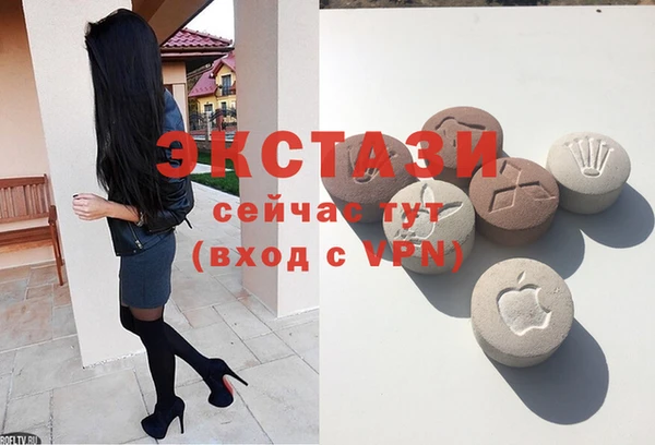 гашиш Каменск-Шахтинский