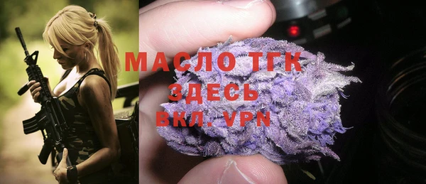 гашиш Каменск-Шахтинский