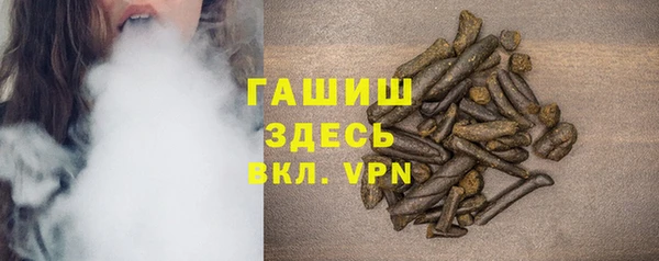 MDMA Каменка