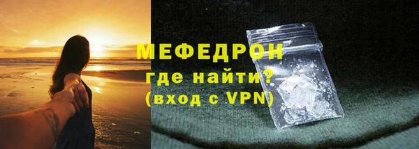 гашиш Каменск-Шахтинский