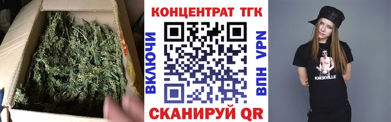 Дистиллят ТГК гашишное масло  Купить  Камызяк 